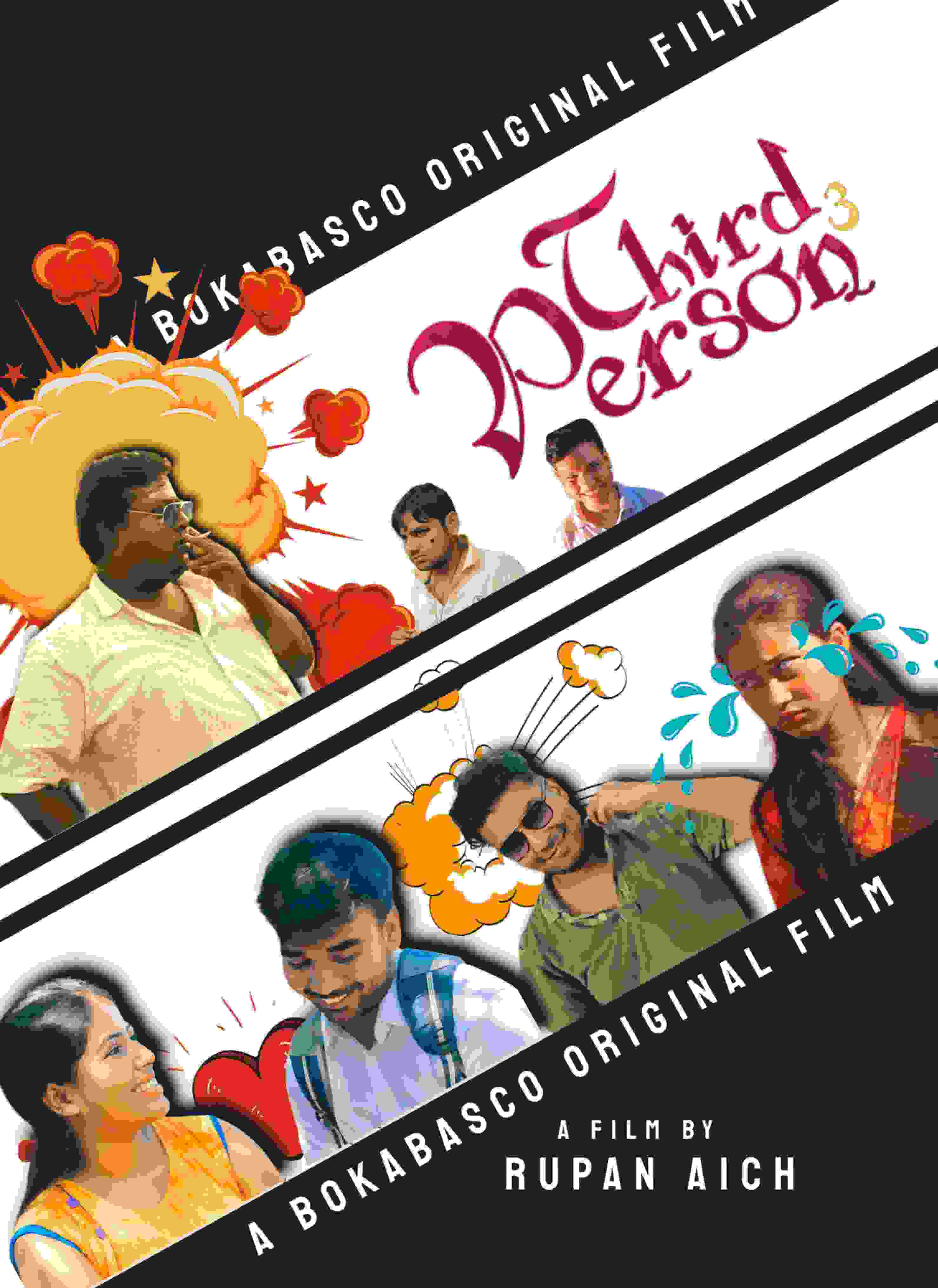 Third Person